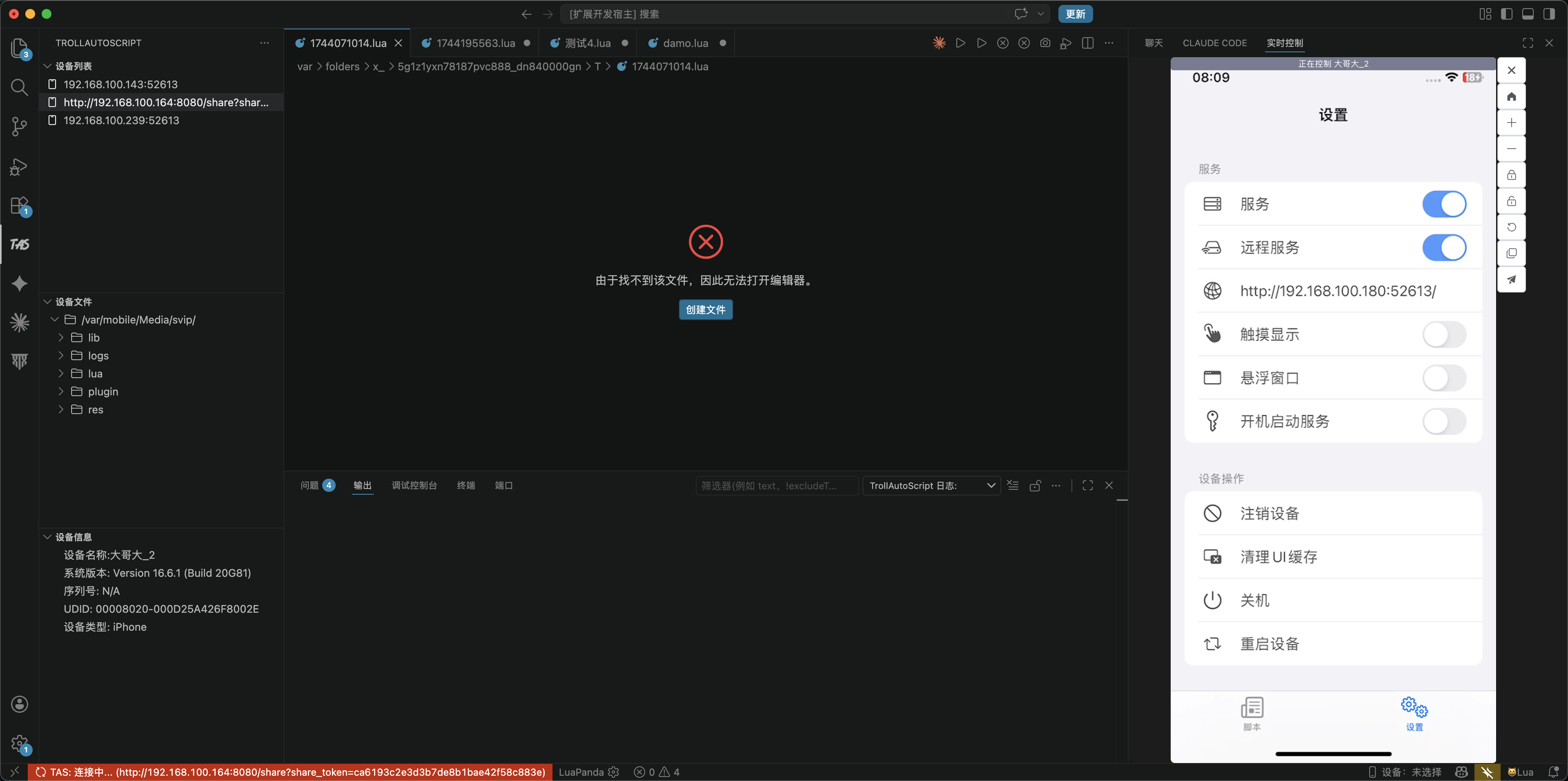 alt text