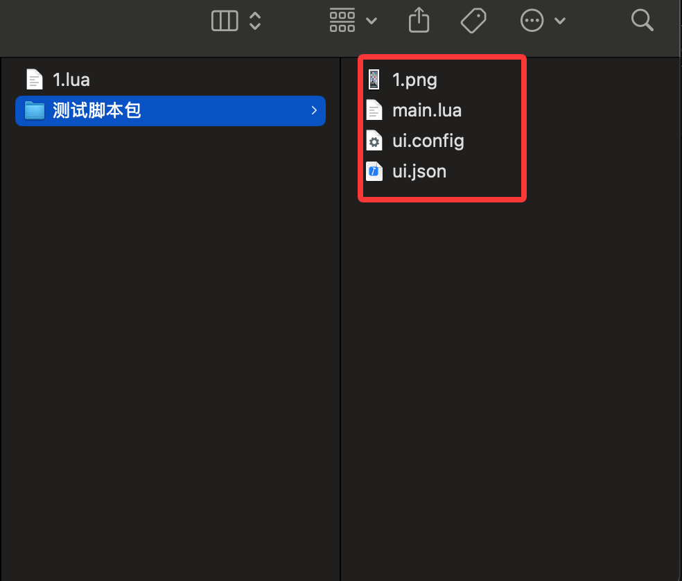 alt text